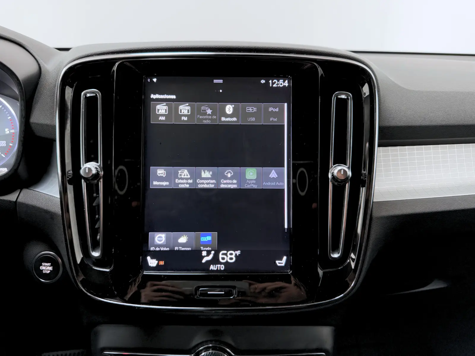 Imagen de Confort Interior